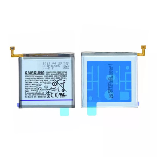 Batterie samsung galaxy a80 - batterie,
